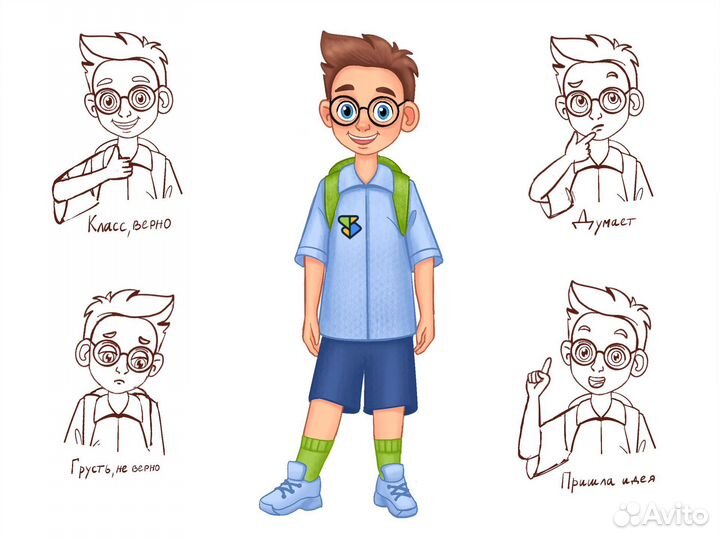 Художник иллюстратор