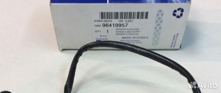 Датчик кислородный верх. vauxhall 96419957