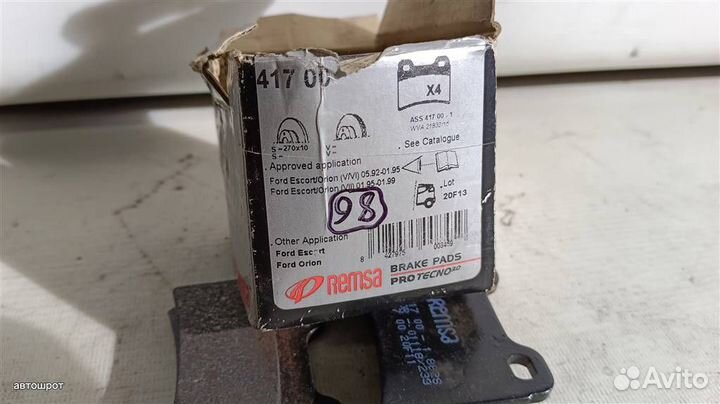 Колодки тормозные задние дисковые км-т Ford Escor