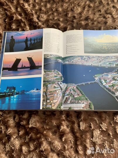 Книга Санкт-Петербург