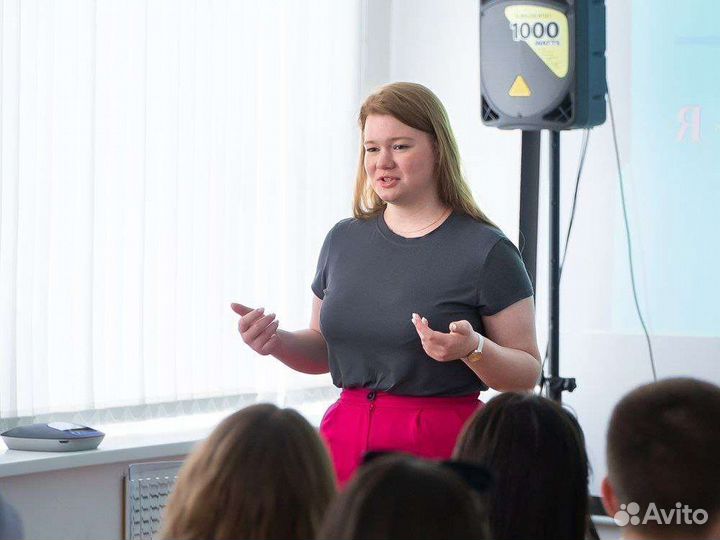 Репетитор по информатике