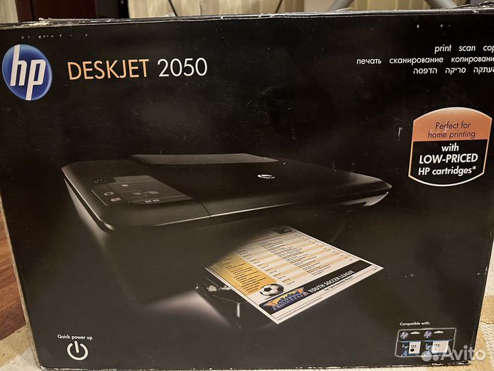 Мфу HP deskjet 2050