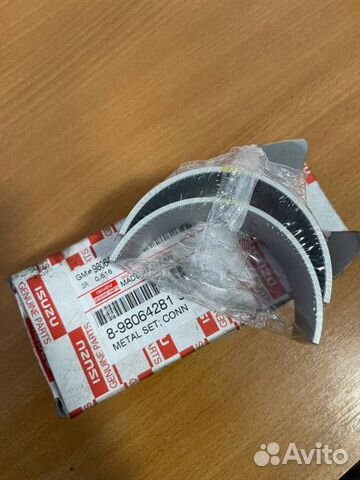 8980642810 Вкладыш шатунный 6нк1, 4нк1 Isuzu