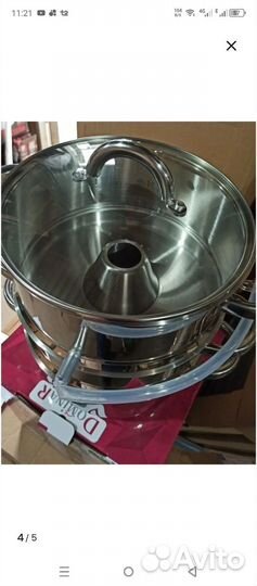 Соковарка из нержавейки