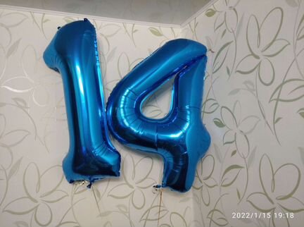 Цифра 14