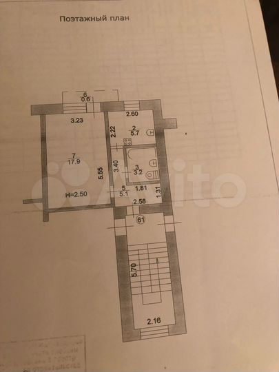 1-к. квартира, 33 м², 4/5 эт.