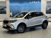 Новый Livan X3 pro 1.5 CVT, 2023, цена от 1 679 900 руб.