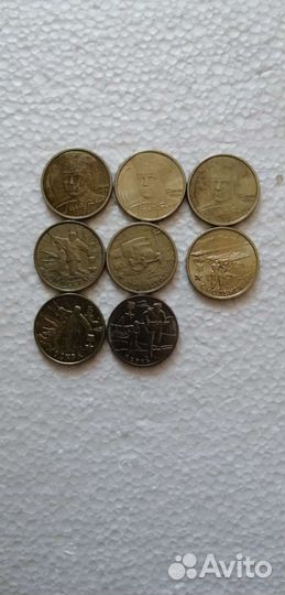 Юбилейные монеты 2 рублевые