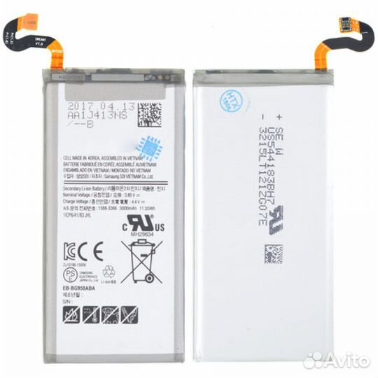 Акб samsung EB-BA