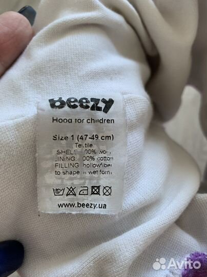 Шапка шлем beezy 0