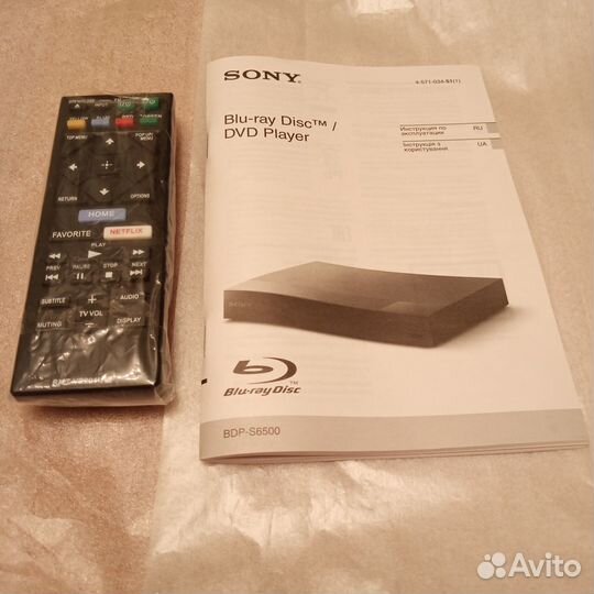 3D Blu-Ray плеер Sony BDP-S6500