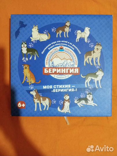 Настольные игры