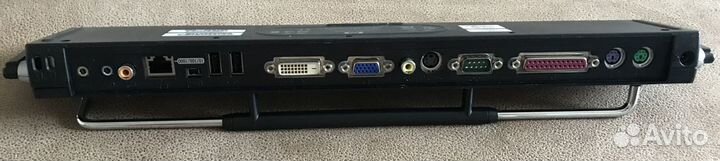 HP Docking Station PR1000
