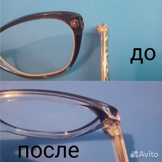 Ремонт очков