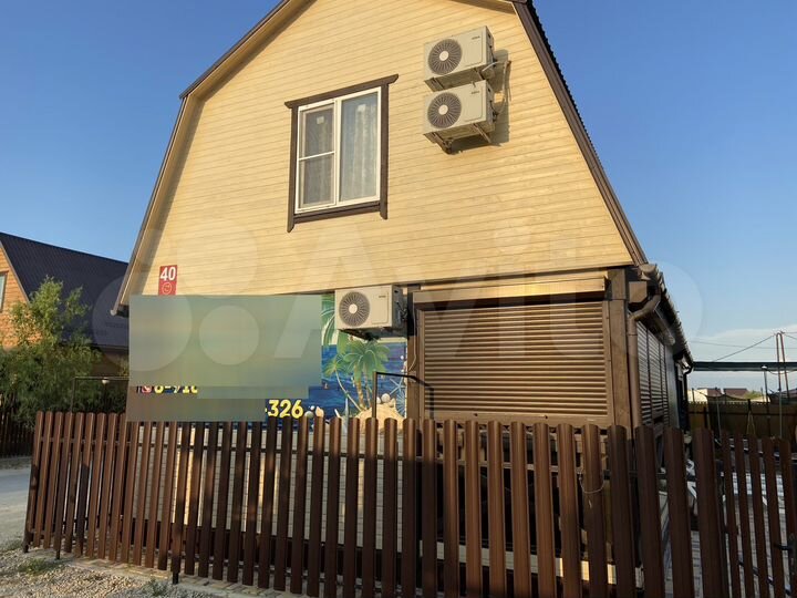 Коттедж 50 м² на участке 2,5 сот.