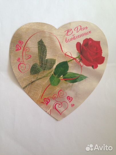 Открытки часть 2