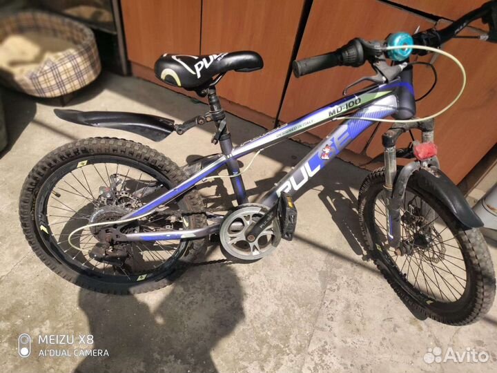 Детский велосипед бу