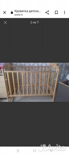 Детская кроватка