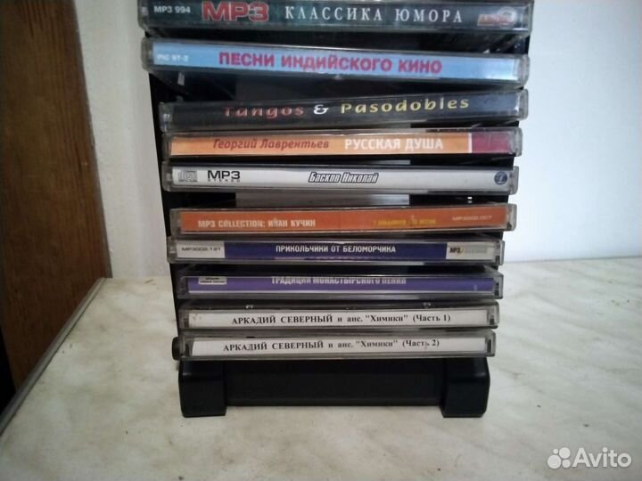 CD,MP3 диски