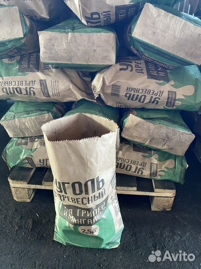 Древесный уголь от производителя