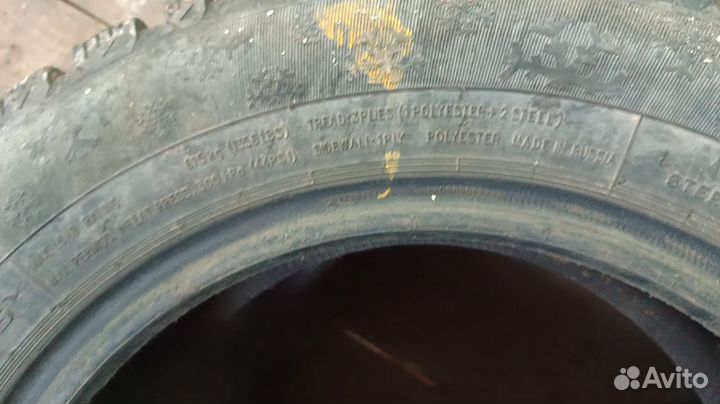 Tunga Nordway 2 195/65 R15 91Q