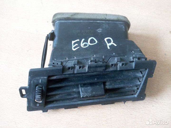 Дефлектор воздушный правый Bmw 5-Series E60 2008