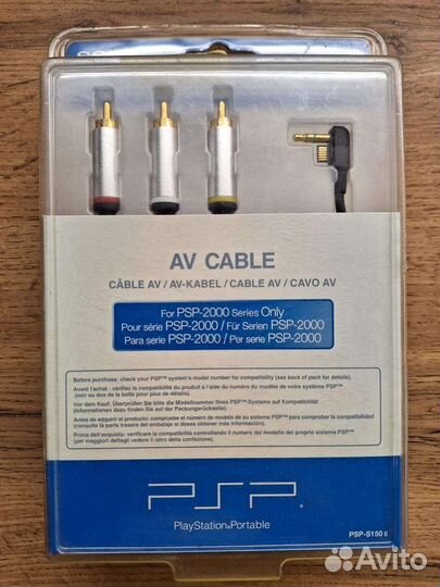 Кабель sony psp