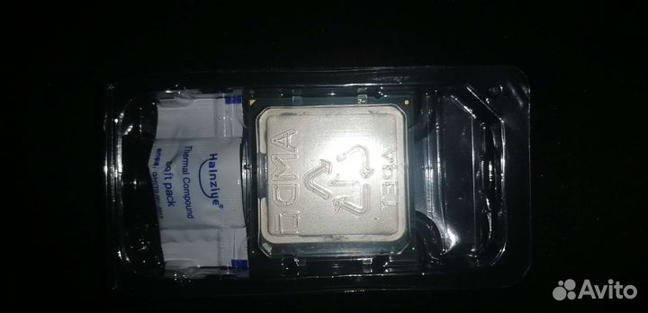 Intel Xeon E5 2420