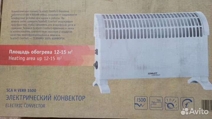 Обогреватель Scarlett