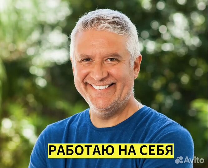 Вскрытие замков 24/7 Вскрытие Авто / Замена замков