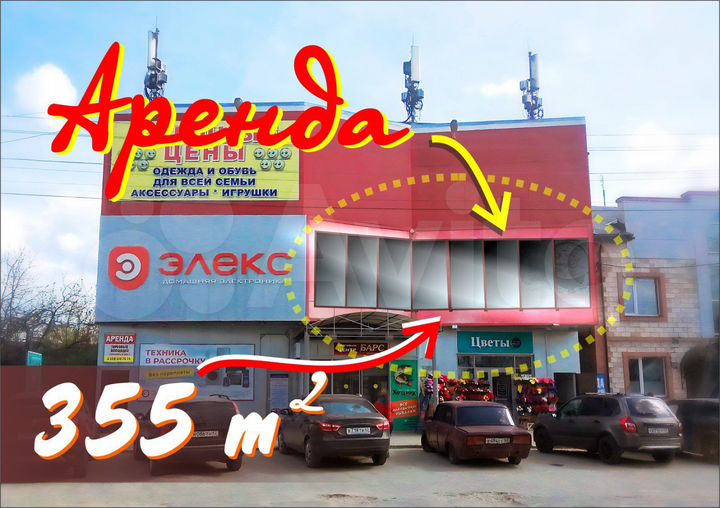 Торговая площадь, 1000 м²