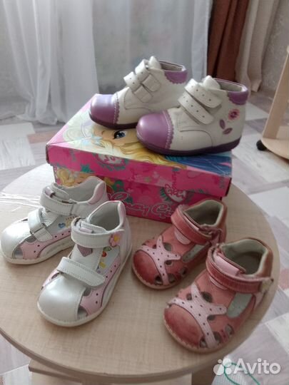 Босоножки для девочки