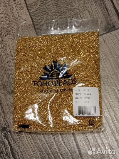 Японский бисер TR-11-PF557 toho