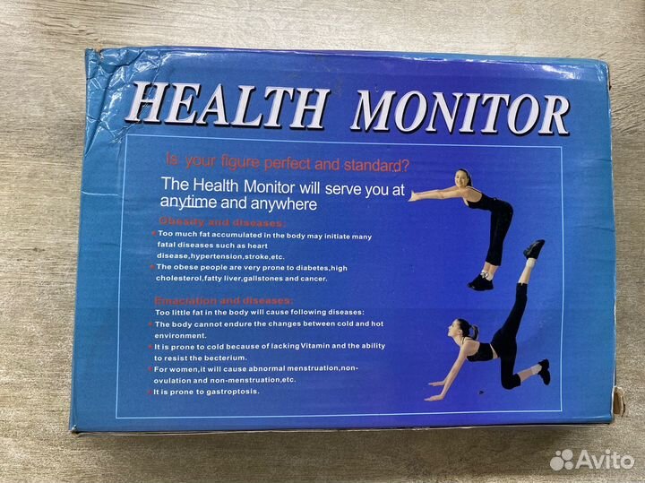 Ручной Измеритель имт, прибор для измерения