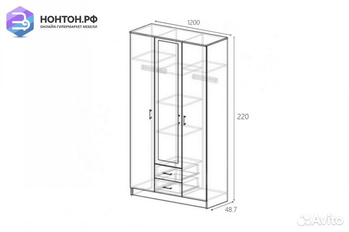 Шкаф Трио венге / лоредо