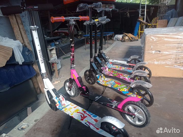 Новые самокаты колёса 200