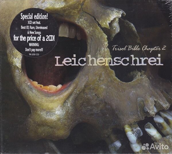 3 CD фирм. Leichenschrei vol.2 (digipack)