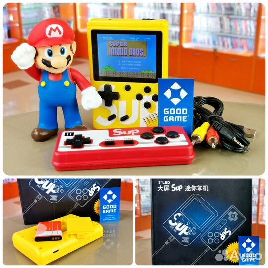 Денди 8-bit SUP Жёлтый + 400 игр. Новый