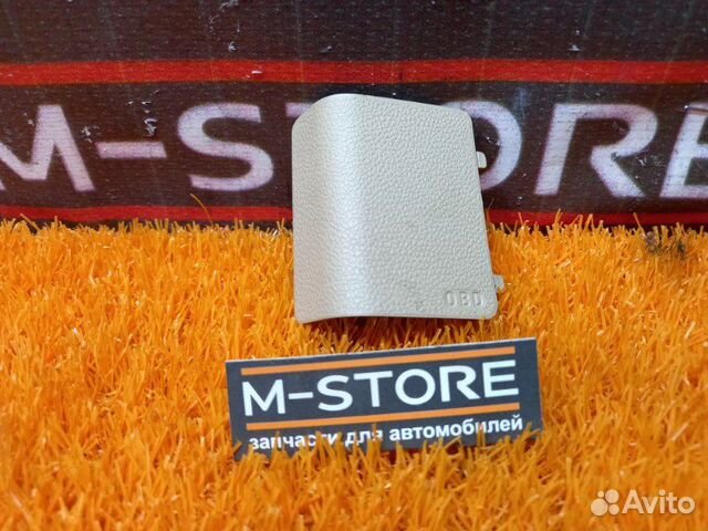 Пластик салона Bmw 3-Series E90 N54B30 2007