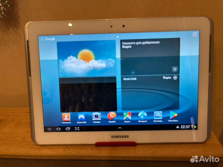 Samsung galaxy tab 2 10.1