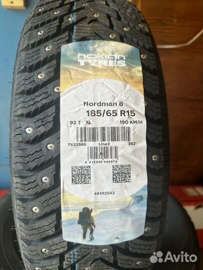 Nordman 7 185/65 R15 92T