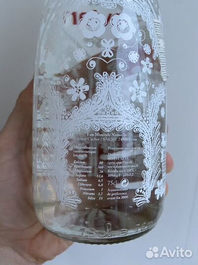 Evian-Christian Lacroix