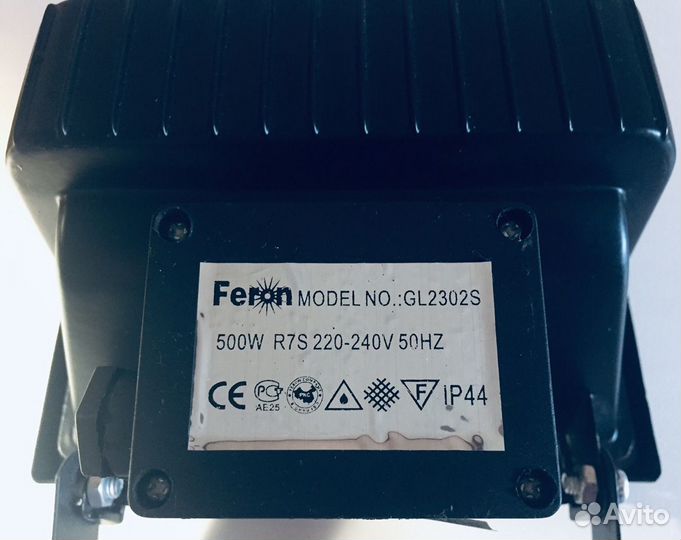 Прожектор галогеновый. 500W