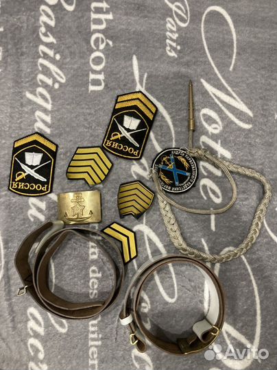 Шеврон, погоны