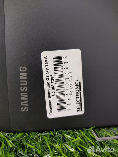 Samsung Galaxy Tab A8 (64GB / 4GB / 10.5