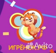 Администратор в детский центр