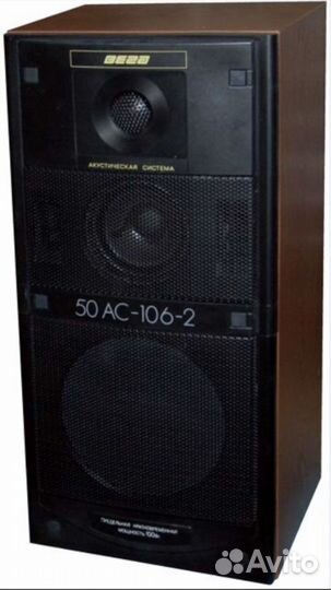 Акустические колонки