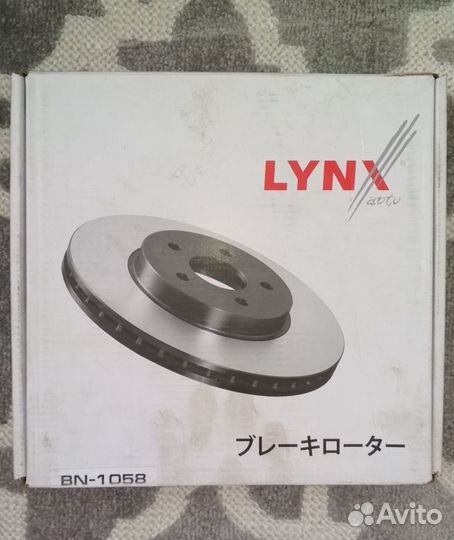 Тормозной диск Hyundai Solaris