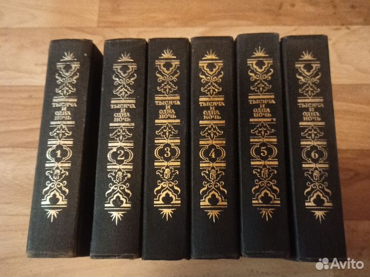 Продам собрание сказок 6 из 8 книг
