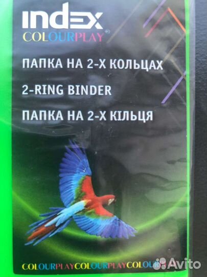 Папка для документов